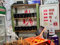 -丁丁猫重庆小面(徐州路店)