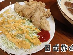 -本格·深夜食堂(北理工店)