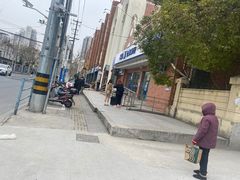 -中国邮政储蓄银行(东新路支行)