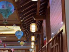 -汤泉良子(马连道店)