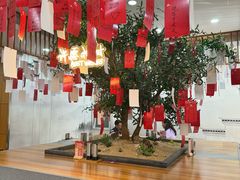 -东升灌浆包(辛庄街总店)