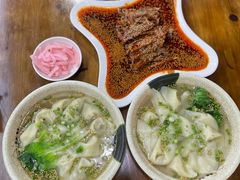 -天全县三土司椒麻鸡餐厅