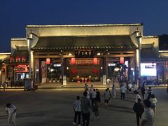 -婺源梦里老家大型山水实景演出