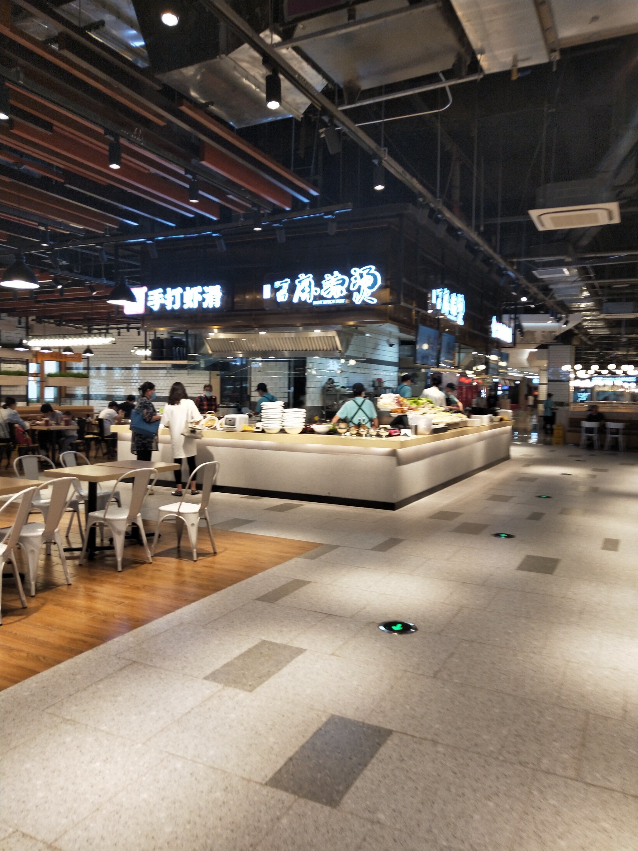 亚惠美食(塘沽乐购店)