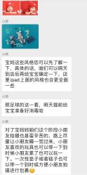 -布恩儿童摄影