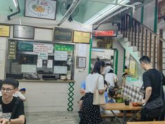 -清真蒋有记(老门东店)