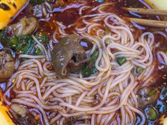 -十八梯邓凳面(大坪正街店)