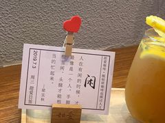 -W CAFE(甜爱路店)