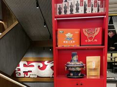 -陈熹公民族美食文化餐厅(中华广场店)