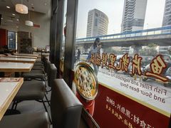 -喜家德虾仁水饺(金融中心店)