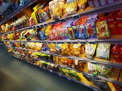 -Olé精品超市(太原万象城店)