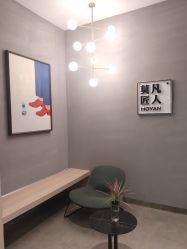 -MOVAN HAIR莫凡匠人发型屋
