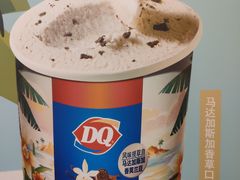 -DQ·蛋糕·冰淇淋(新佳丽店)