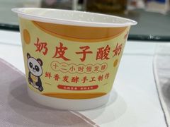 -凯鸽酒楼(操场城店)