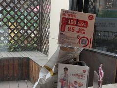 -必胜客(上海新南方商城PH店)