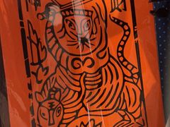 -一坐一忘云南菜(卓悦中心)