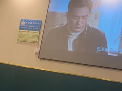 -重庆富侨足道(宣化街店)
