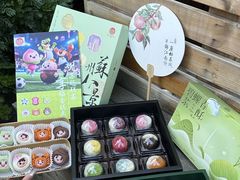 -稻香村(观前街店)