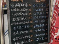 -老闵田螺馆·南昌市井菜·特色小吃(总店)