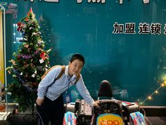 -速马赫卡丁车(琶洲店)