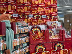 -盒马X会员店(王府井奥莱UP TOWN店)