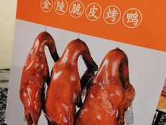 -小厨娘淮扬菜(六合欢乐港店)