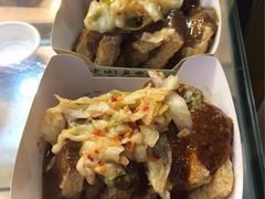 -国足臭豆腐(明瓦廊店)