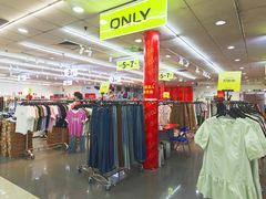 -摩登百货(岗顶店)