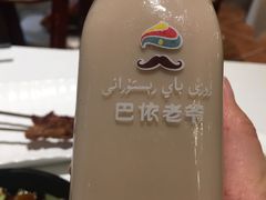 -巴依老爷·新疆美食(上城区天城路店)