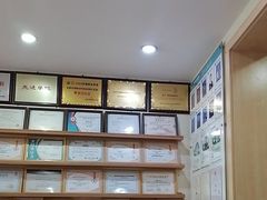 -千城康桥宠物医院CT影像·骨科·心脏专科中心(厚街分院)