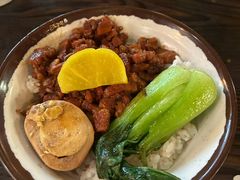 -阿元来了(西环店)