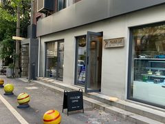 -Punchline Coffee&Roaster(同济大学店)