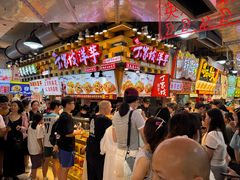 -丁家坡洋芋·观音桥好吃街A区(全国总店)