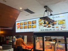 -万记麻辣烫国展总店