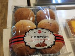 红豆餐包面包-85度C(株洲新华西店)
