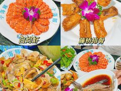 -小海豚•老字号海鲜餐厅(天涯店)