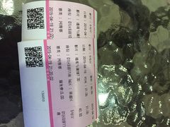 幸福蓝海国际影城(苏州凤凰店)-幸福蓝海国际影城(苏州凤凰店)