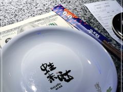 -蛙来哒(吉联mall店)