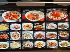 -阿忠食坊大排档·20年老店(万象城店)