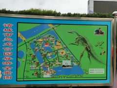 -诸城市恐龙博物馆