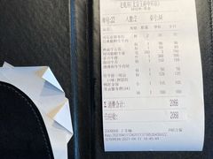 -老乾杯和牛烧肉(王府中环店)