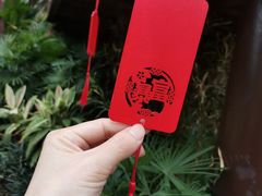 -深圳国际园林花卉博览园