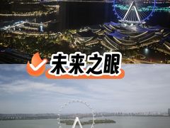 -金鸡湖景区