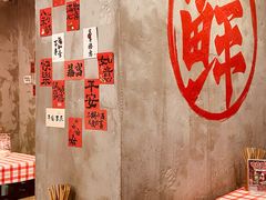 -老方桌烂蹄花川菜馆(九龙坡店)