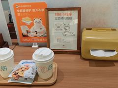 -长风拨筋养身(天街店)