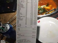 账单-七欣天香辣蟹火锅(扬州望月路店)