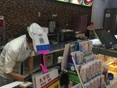 -大苹果面包生日蛋糕(明珠店)