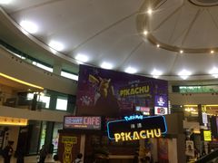-新城市广场