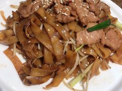 干炒牛河-喜粤糖朝餐厅(三八广场店)