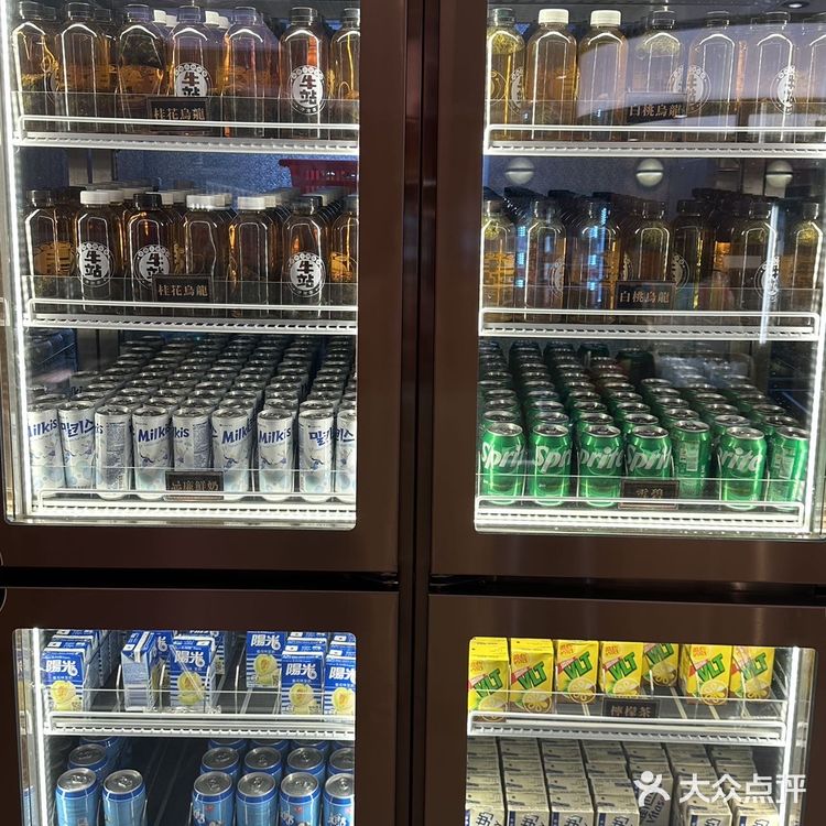 香港🇭🇰旺角4小时放题火锅｜牛站[强]